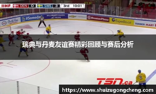 MILE米乐平台