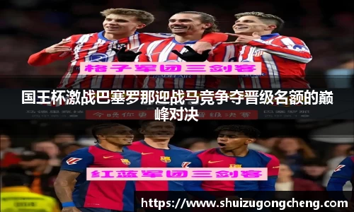 MILE米乐官方网站