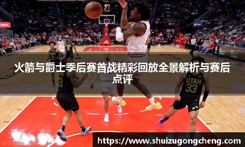 MILE米乐