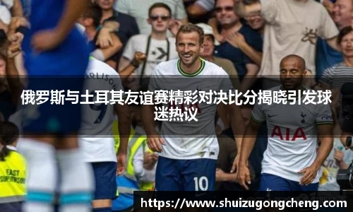MILE米乐登录入口
