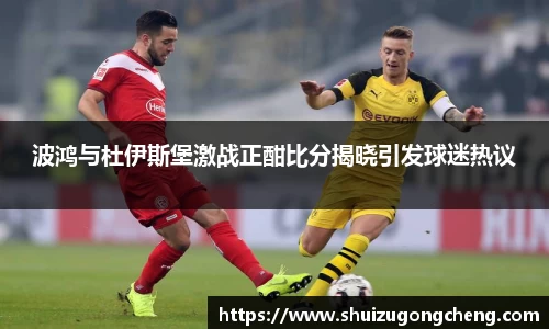 MILE米乐平台