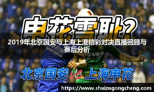 MILE米乐登录入口